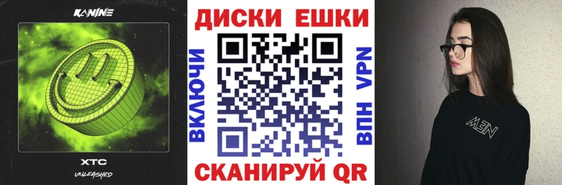 omg tor  Нововоронеж  маркетплейс Telegram  как найти наркотики  Ecstasy таблы 