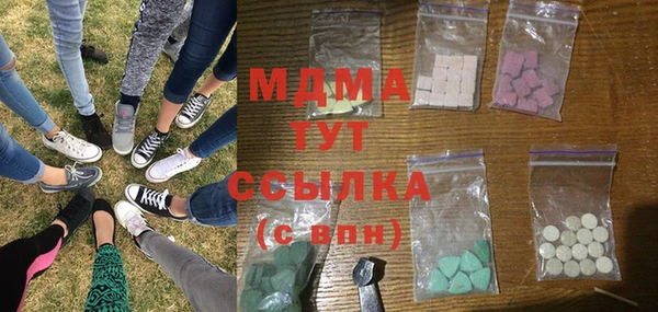 кокаин VHQ Аркадак