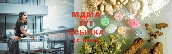 мет Арсеньев