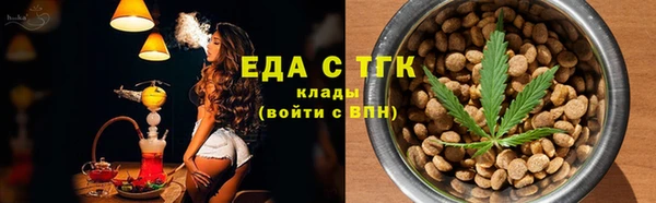 кокаин VHQ Аркадак