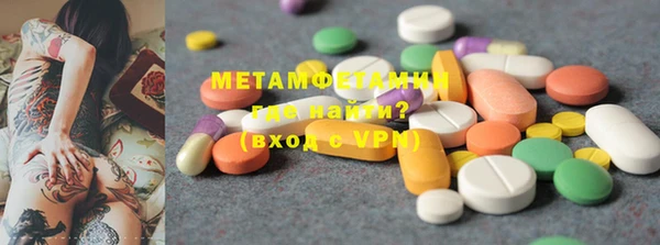 кокаин VHQ Аркадак