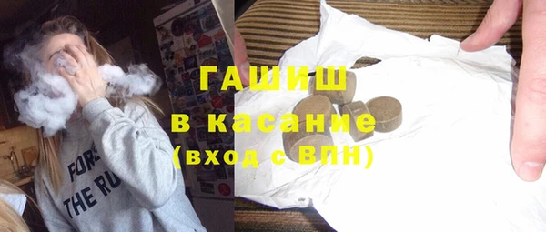 кокаин VHQ Аркадак