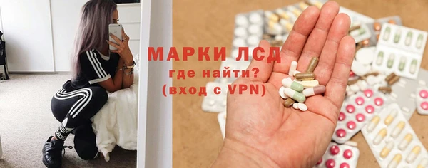 мет Арсеньев