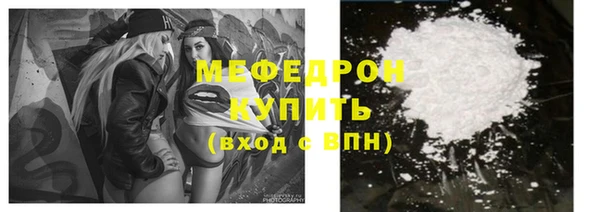 мет Арсеньев