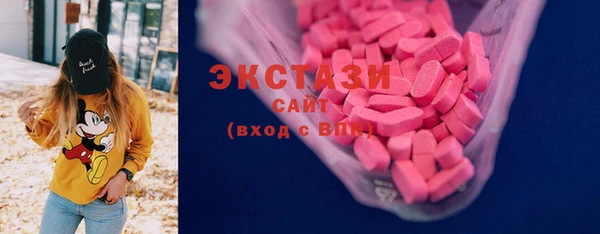 мет Арсеньев