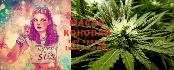 кокаин VHQ Аркадак