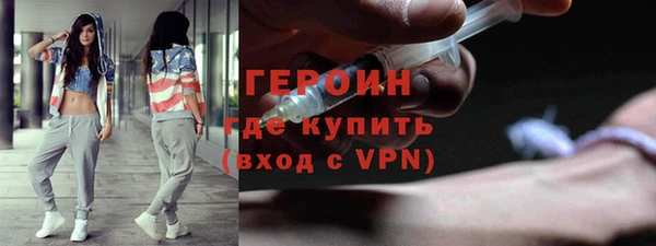 кокаин VHQ Аркадак