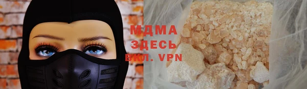 кокаин VHQ Аркадак
