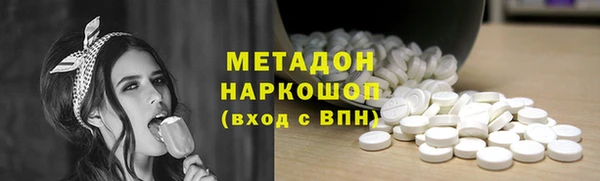 кокаин VHQ Аркадак