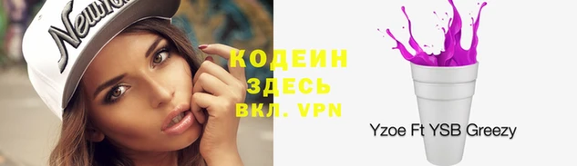 кокаин VHQ Аркадак