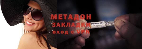 кокаин VHQ Аркадак
