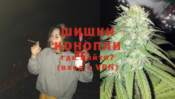 кокаин VHQ Аркадак