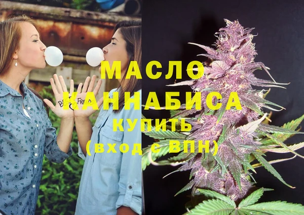 кокаин VHQ Аркадак