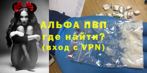 кокаин VHQ Аркадак