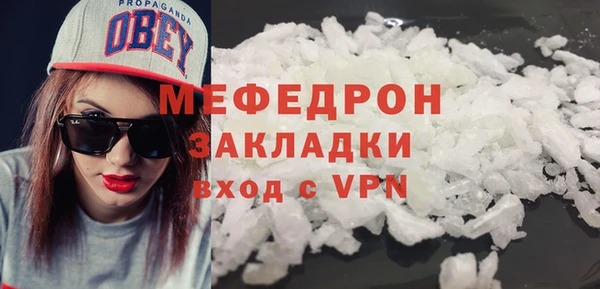 кокаин VHQ Аркадак