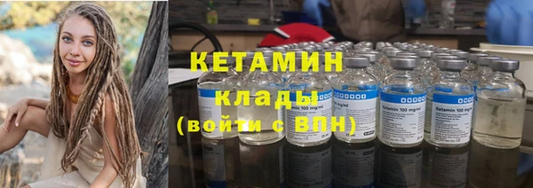 скорость Армянск